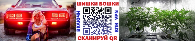 Наркота Фролово СК  mega онион  Меф мяу мяу  АМФ  ГАШ  КОКАИН 