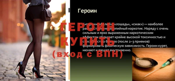 кокаин Приозерск