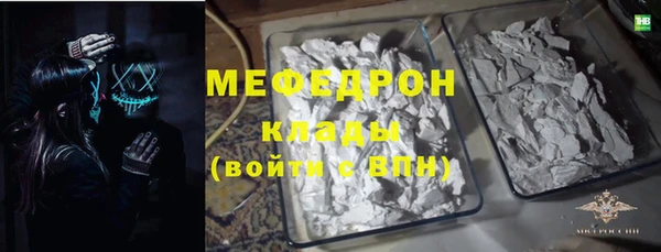 кокаин Приозерск