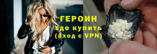 MDMA Протвино