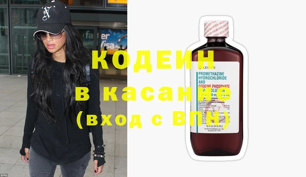 кокаин Приозерск