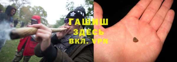 кокаин Приозерск
