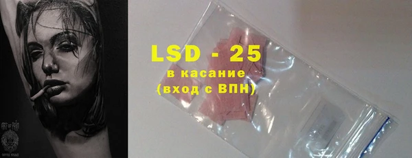 эйфоретик Пролетарск