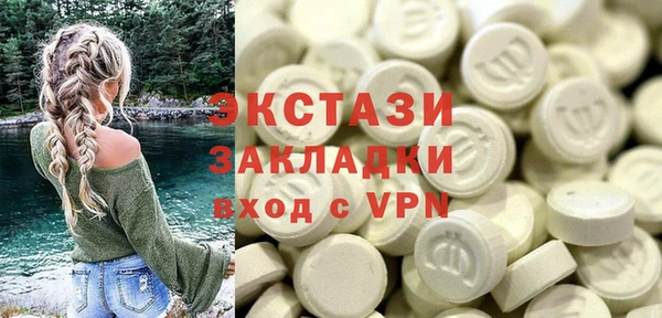 кокаин Приозерск