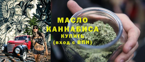 кокаин Приозерск