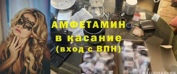 MDMA Протвино