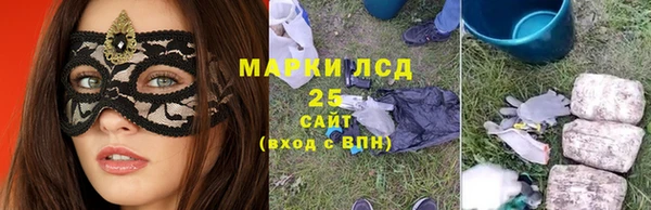 MDMA Протвино
