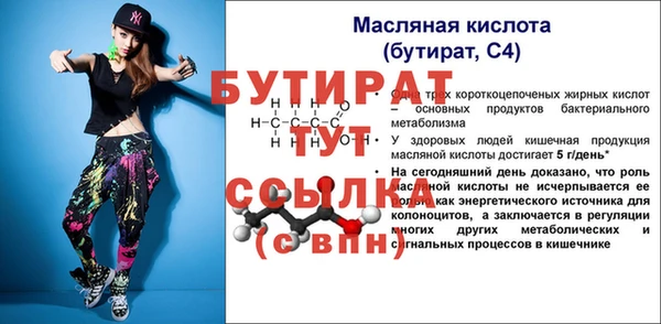 кокаин Приозерск