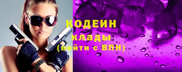 кокаин Приозерск