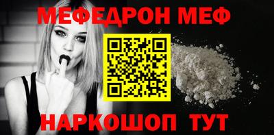 не бодяженный Рузаевка