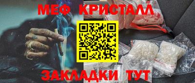 PSILOCYBIN Рыбинск
