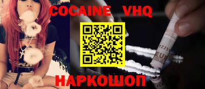 не бодяженный Рузаевка