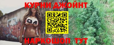 PSILOCYBIN Рыбинск