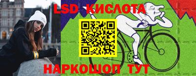 PSILOCYBIN Рыбинск