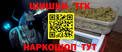 PSILOCYBIN Рыбинск