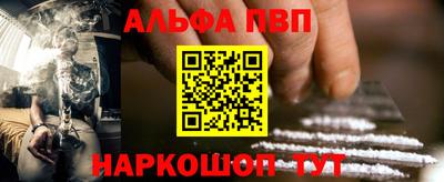 каннабис Свободный