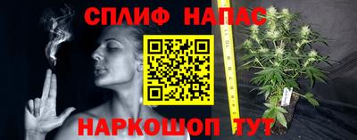 не бодяженный Рузаевка