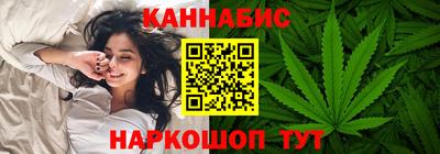 PSILOCYBIN Рыбинск