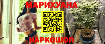 не бодяженный Рузаевка
