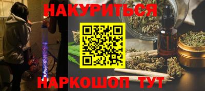 PSILOCYBIN Рыбинск