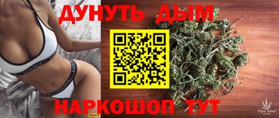 PSILOCYBIN Рыбинск