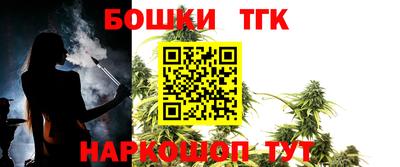 не бодяженный Рузаевка