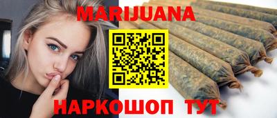 PSILOCYBIN Рыбинск