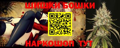 PSILOCYBIN Рыбинск