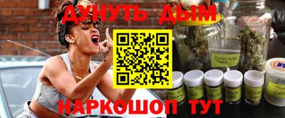не бодяженный Рузаевка
