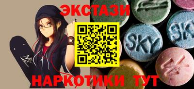 не бодяженный Рузаевка