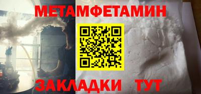 PSILOCYBIN Рыбинск