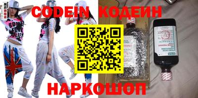 не бодяженный Рузаевка