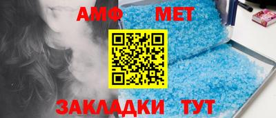 не бодяженный Рузаевка