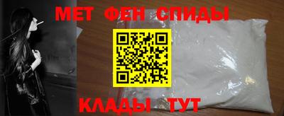 спайс Рязань