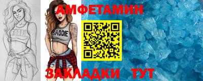 PSILOCYBIN Рыбинск