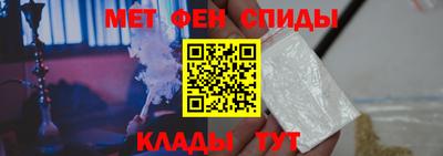 не бодяженный Рузаевка