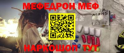каннабис Свободный