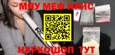 не бодяженный Рузаевка