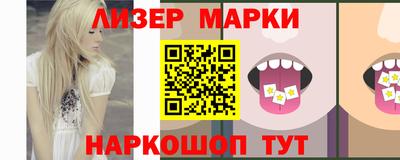 не бодяженный Рузаевка