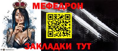 не бодяженный Рузаевка